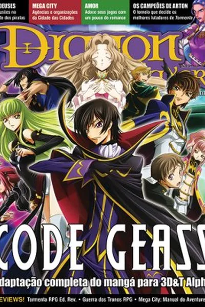 Cover of Dragon Slayer nº 40