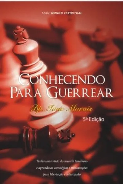 Cover of CONHECENDO PARA GUERREAR