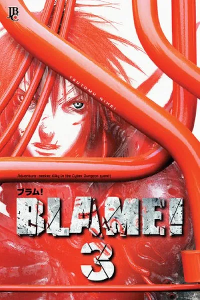 Cover of Blame! #03