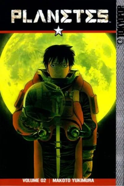 Cover of Planetes