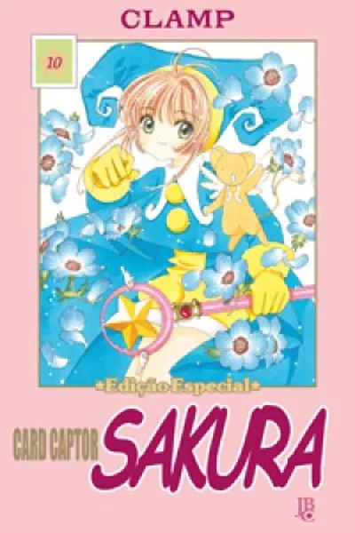 Cover of Card Captor Sakura