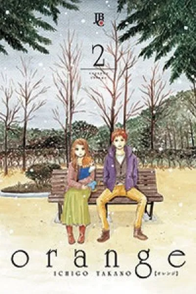 Cover of Orange #02
