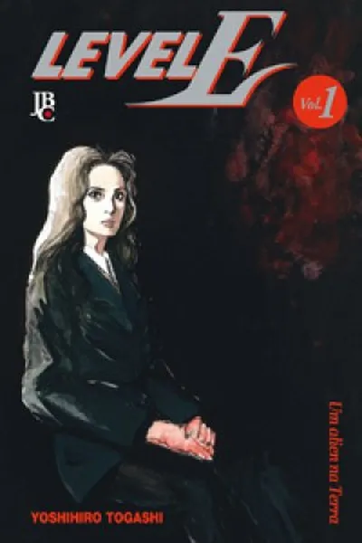 Cover of Level E #01