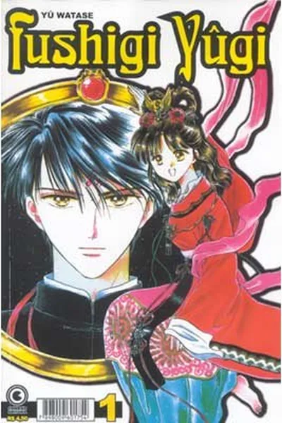 Cover of Fushigi Yûgi #01