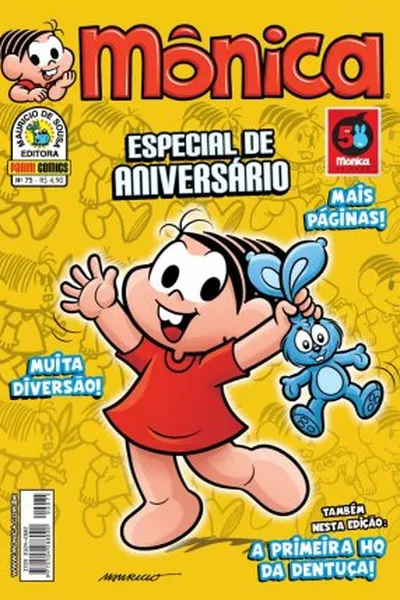 Cover of Turma da Mônica - Mônica - Nº 75