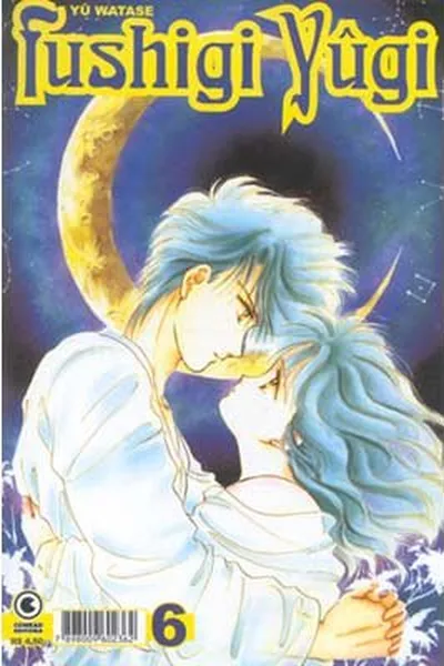 Cover of Fushigi Yûgi #6