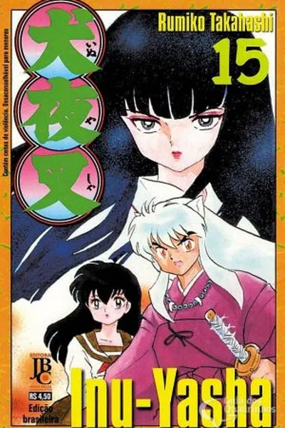 Cover of Inuyasha #15