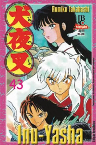 Cover of Inuyasha #43