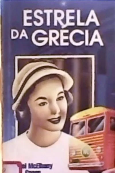 Cover of Estrela da Grécia