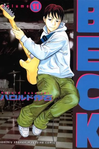 Cover of Beck #11