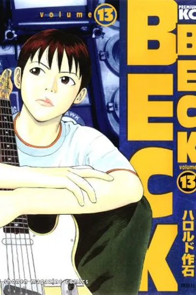 Cover of Beck #13