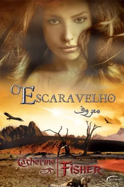 Cover of O Escaravelho