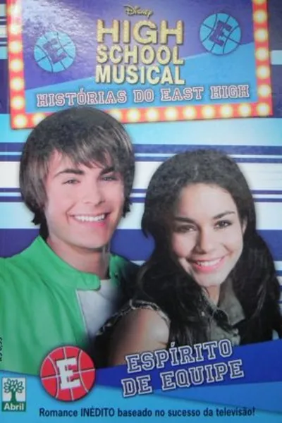 Cover of High School Musical: Espírito de Equipe