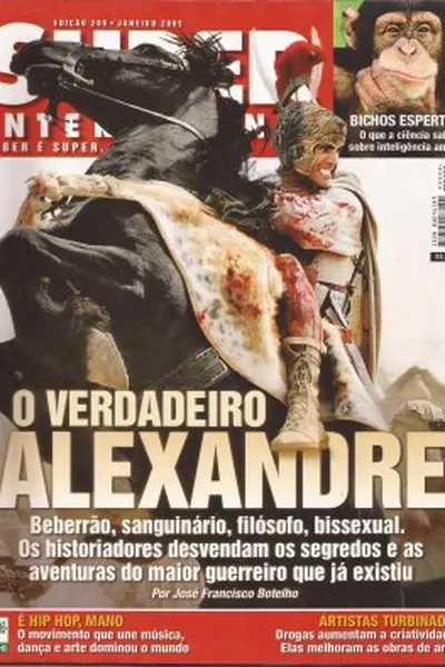 Cover of Revista Super Interessante Ed.: 209
