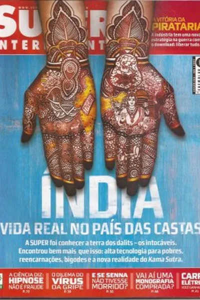 Cover of Revista Super Interessante Ed.: 266