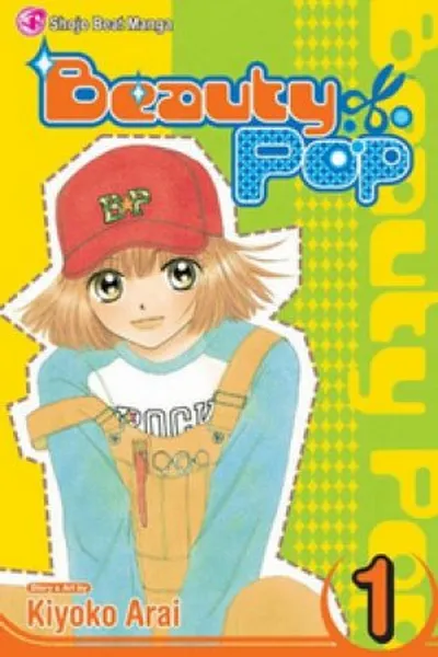 Cover of Beauty Pop #1