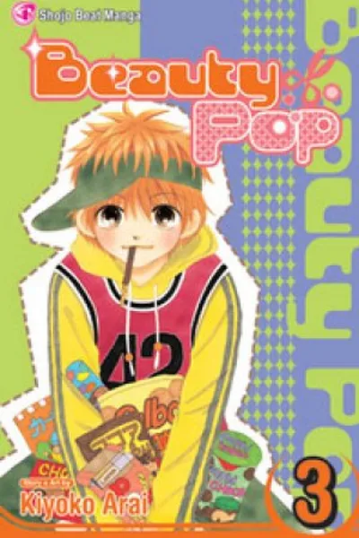 Cover of Beauty Pop #3