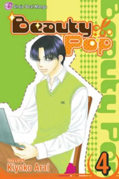 Cover of Beauty Pop #4