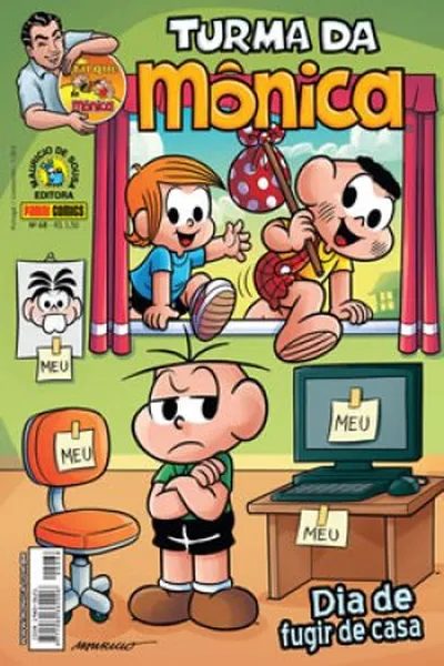 Cover of Turma da Mônica