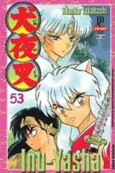 Cover of Inuyasha #53