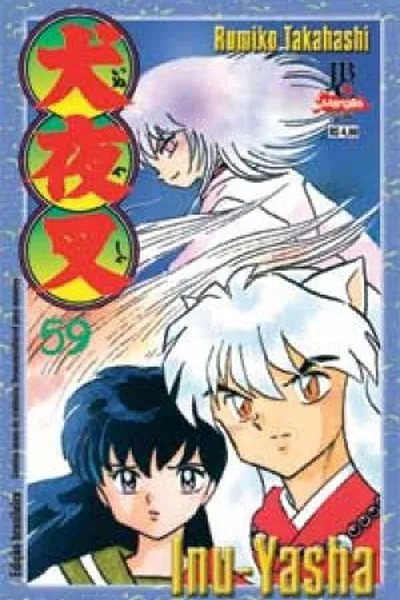 Cover of Inuyasha #59
