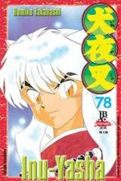 Cover of Inuyasha #78