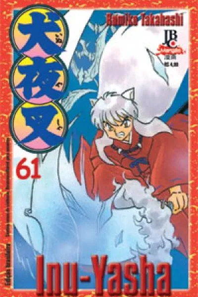 Cover of Inuyasha #61