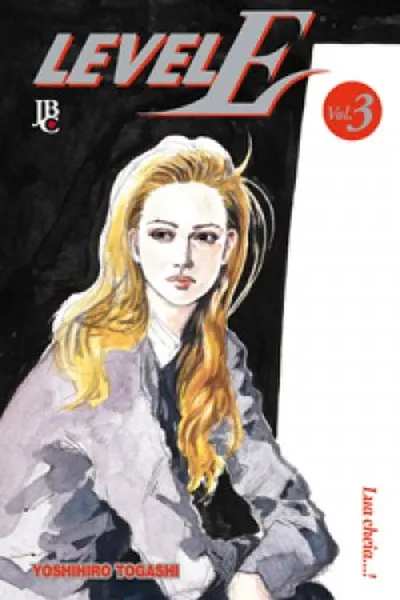 Cover of Level E #03