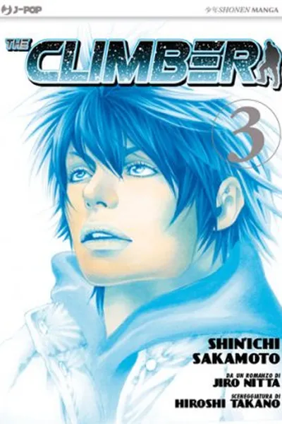 Cover of The Climber  #3