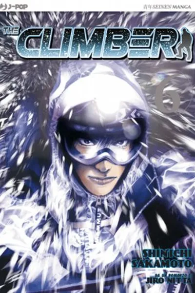 Cover of The Climber  #6