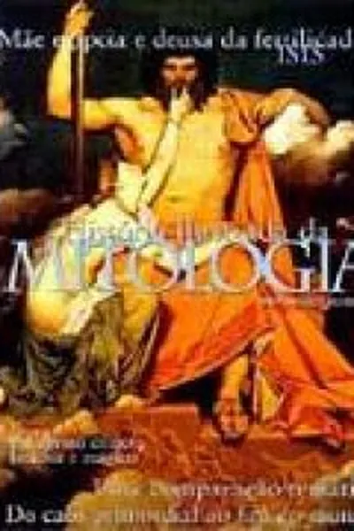 Cover of História ilustrada da mitologia