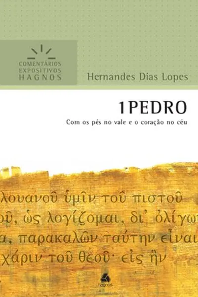 Cover of 1 Pedro