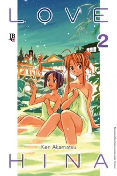 Cover of Love Hina ESP. #02