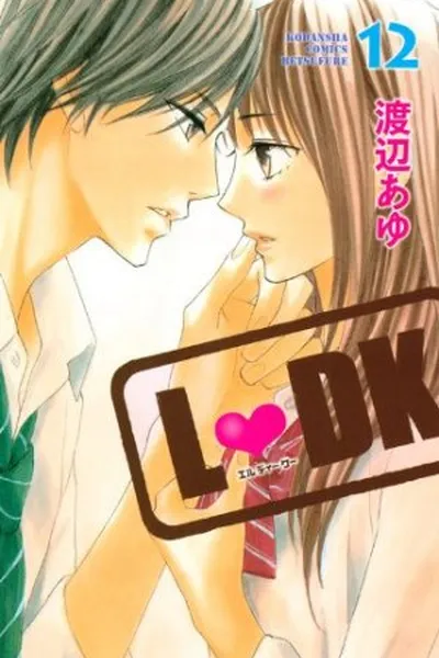 Cover of L-DK #12