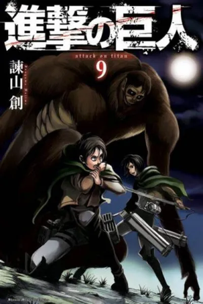 Cover of Shingeki no Kyojin #09