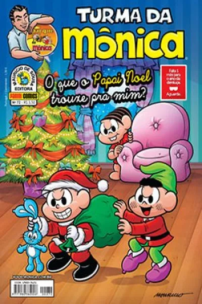 Cover of Turma da Mônica