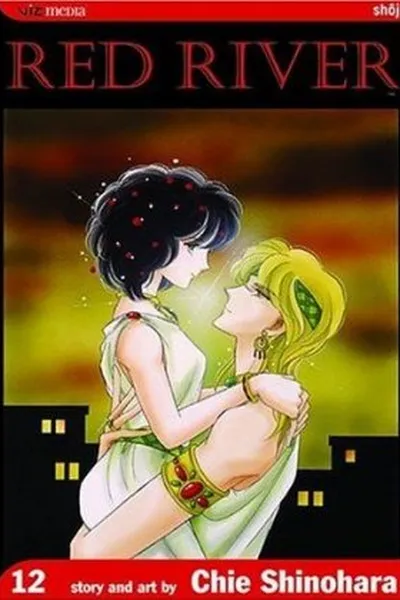 Cover of Red River, Vol. 12