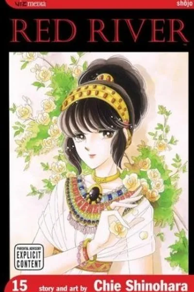 Cover of Red River, Vol. 15