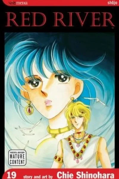 Cover of Red River, Vol. 19