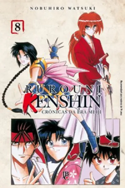 Cover of Rurouni Kenshin #08