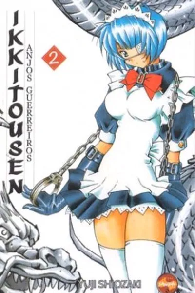 Cover of Ikkitousen #02
