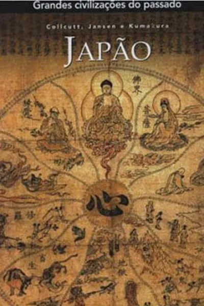 Cover of Japão