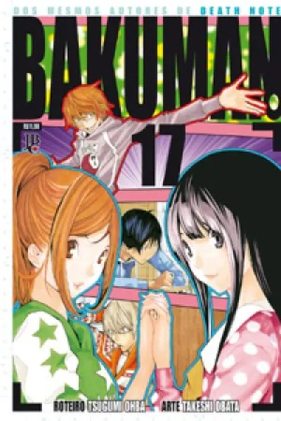 Cover of Bakuman #17