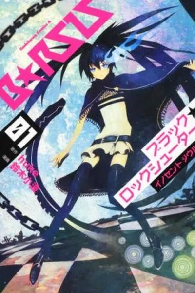 Cover of Black Rock Shooter - Innocent Soul