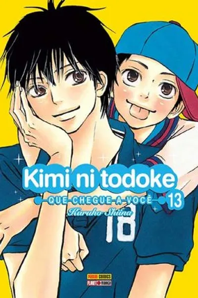 Cover of Kimi ni Todoke #13