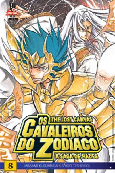 Cover of Os Cavaleiros do Zodíaco - The Lost Canvas #08