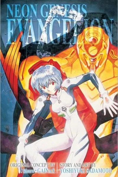 Cover of Neon Genesis Evangelion Omnibus #2