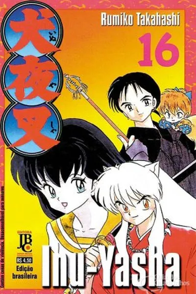 Cover of Inuyasha #16