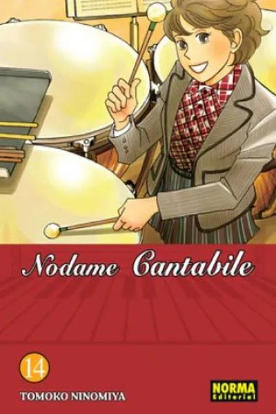 Cover of Nodame Cantabile #14