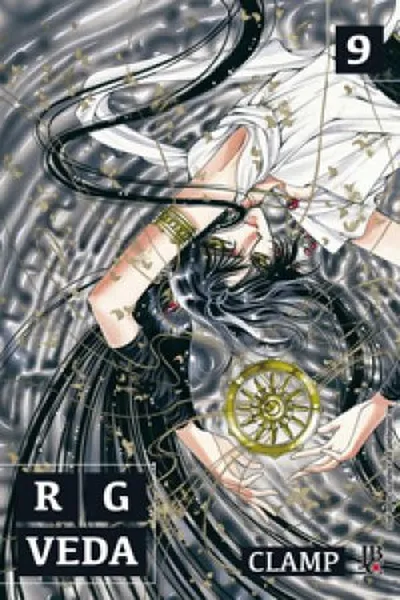 Cover of RG Veda #09